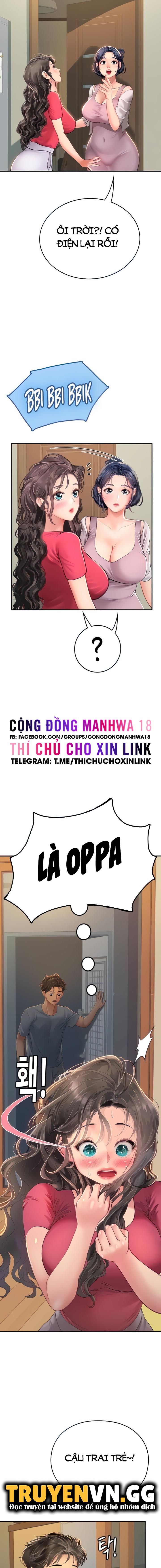 đọc truyện Thực Tập Ở Làng Tiên Cá Chương 43 ảnh 3 tại Truyện Dạ Ký