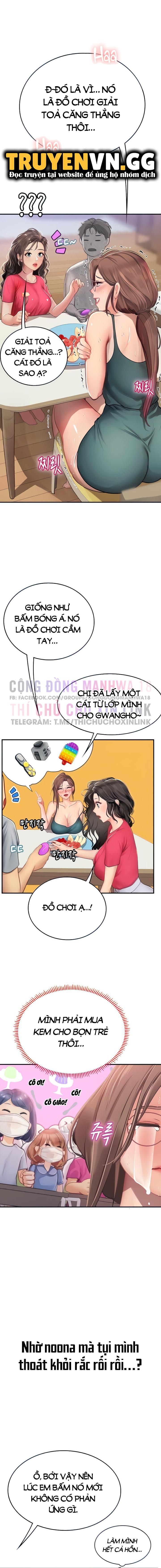 đọc truyện Thực Tập Ở Làng Tiên Cá Chương 44 ảnh 5 tại Truyện Dạ Ký