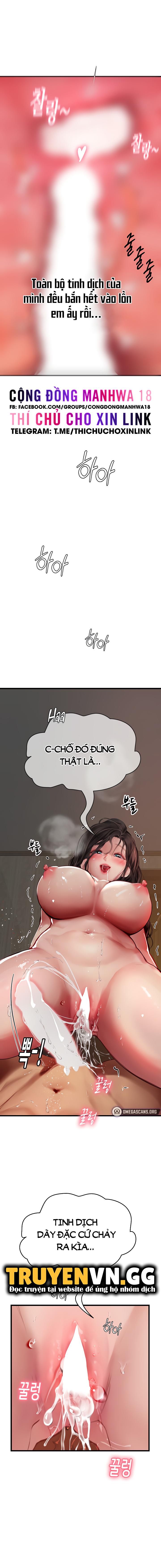 đọc truyện Thực Tập Ở Làng Tiên Cá Chương 54 ảnh 10 tại Truyện Dạ Ký