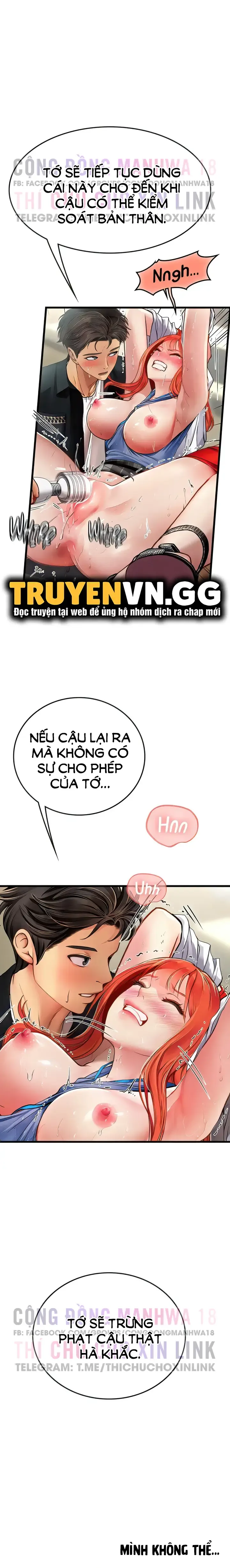 đọc truyện Thực Tập Ở Làng Tiên Cá Chương 57 ảnh 2 tại Truyện Dạ Ký