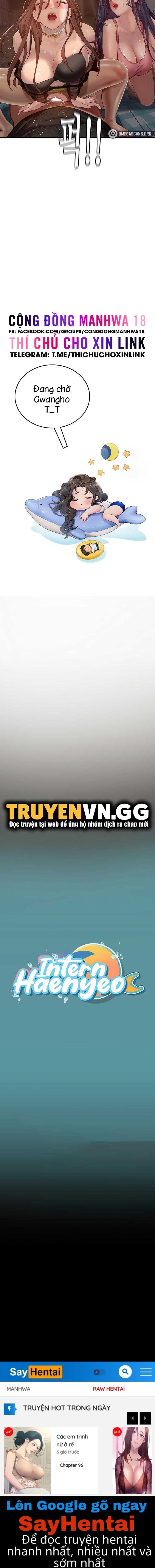 đọc truyện Thực Tập Ở Làng Tiên Cá Chương 62 ảnh 22 tại Truyện Dạ Ký