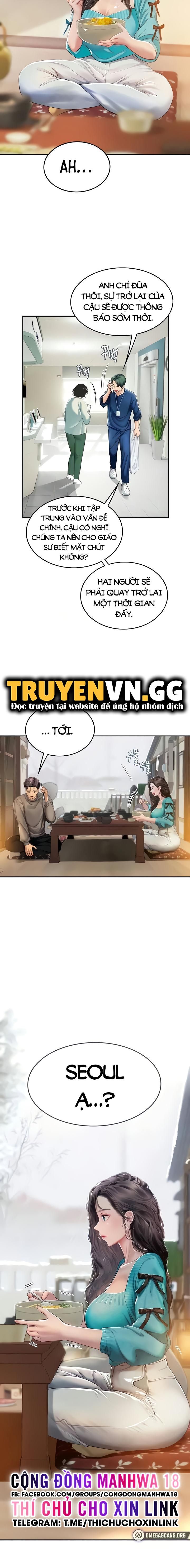 đọc truyện Thực Tập Ở Làng Tiên Cá Chương 84 ảnh 13 tại Truyện Dạ Ký