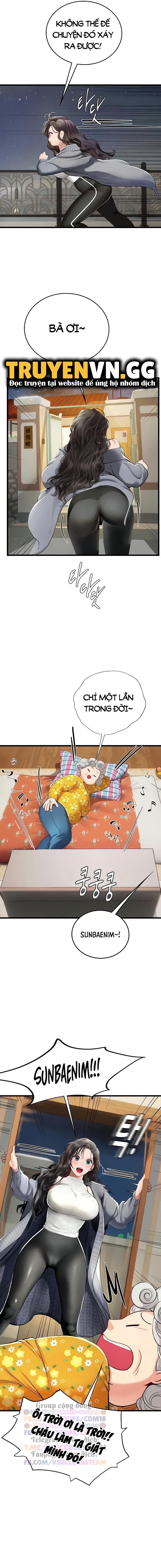 đọc truyện Thực Tập Ở Làng Tiên Cá Chương 88 ảnh 9 tại Truyện Dạ Ký