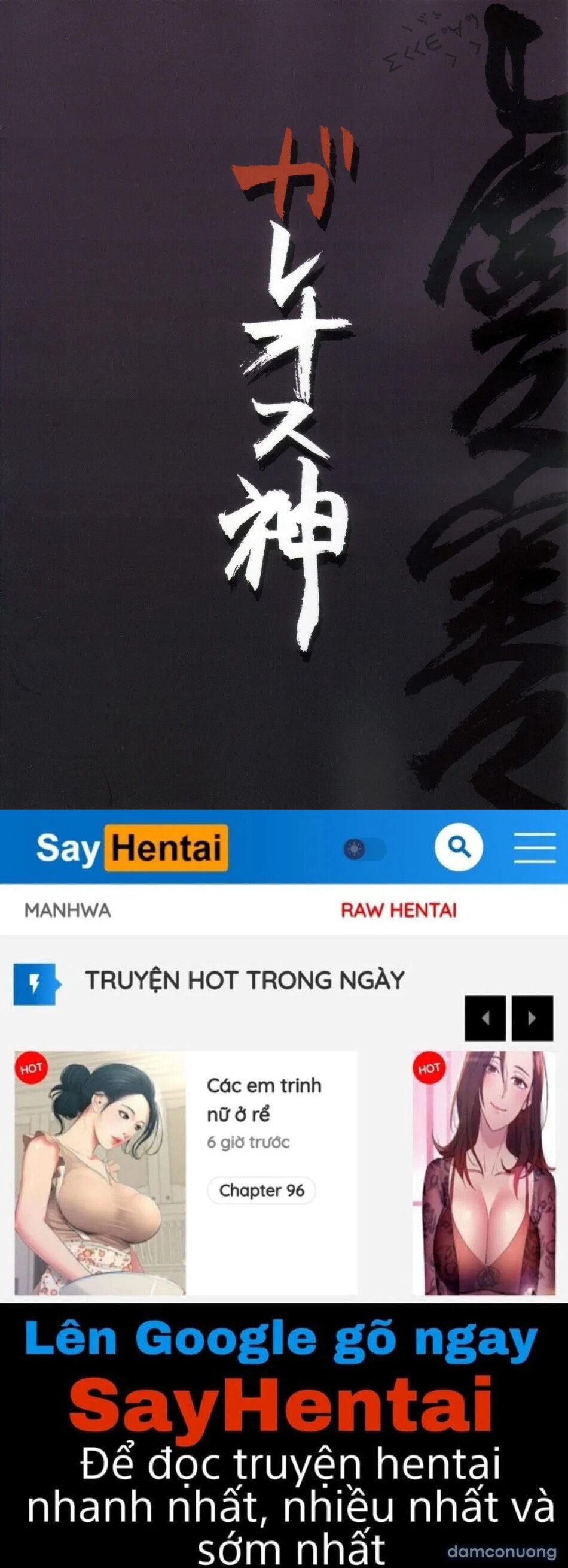 đọc truyện Thực Thực Hư Hư Trong Cõi Mê Lộ Chương 1 ảnh 23 tại Thiên Thai Truyện