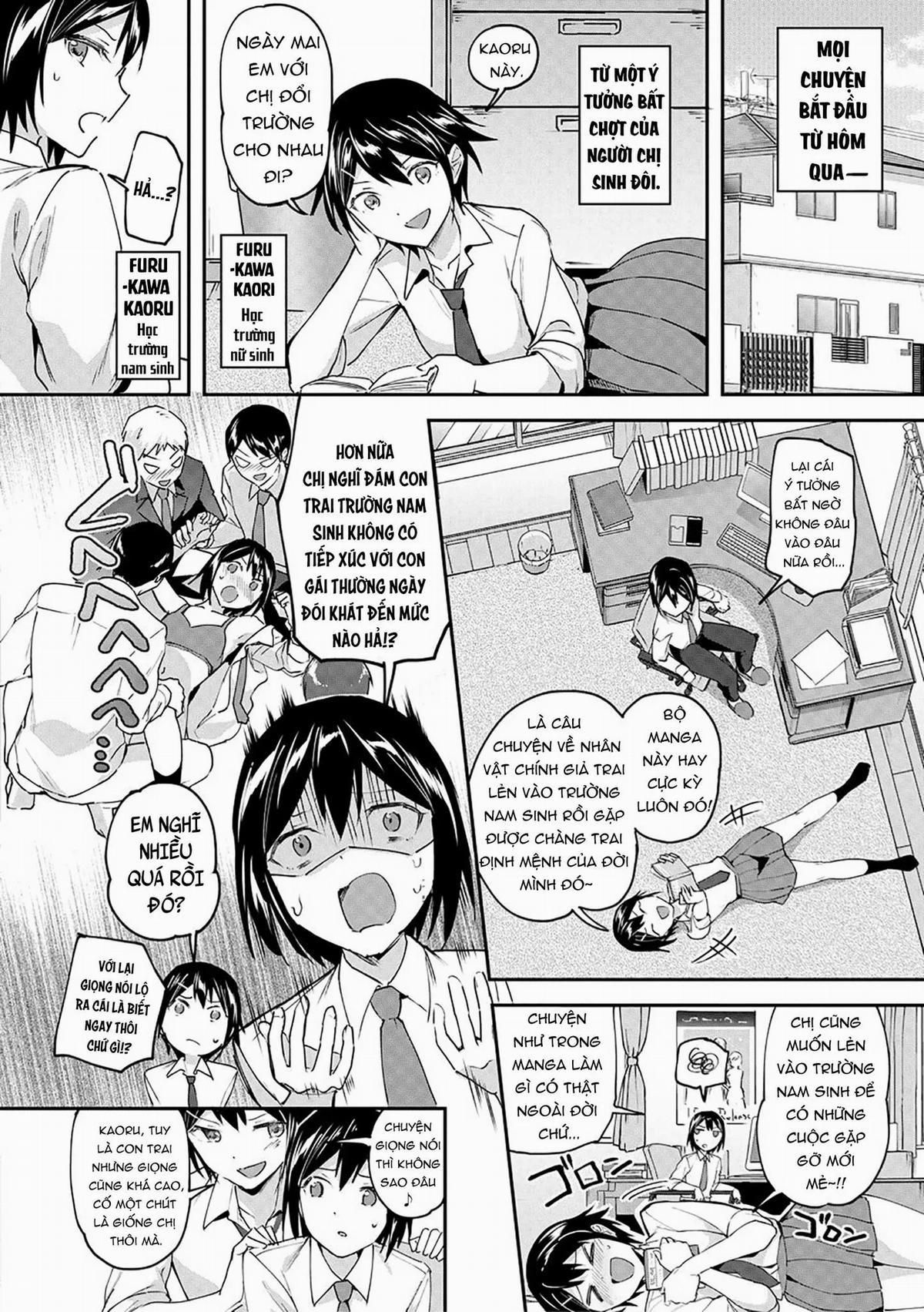 đọc truyện Thức Tỉnh Đi! Mấy Cô Nàng Dâm Đãng Chương 1 ảnh 6 tại Thiên Thai Truyện