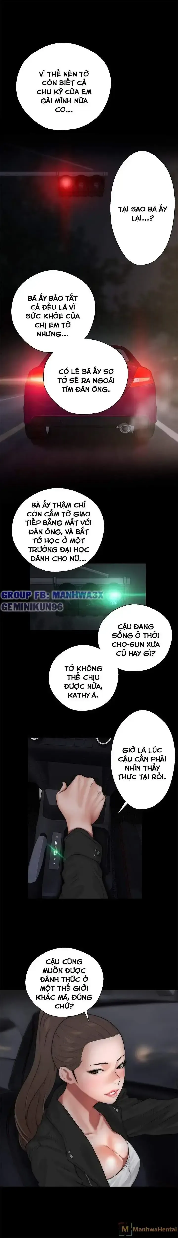 đọc truyện Thức Tỉnh Dục Vọng Chương 13 ảnh 12 tại Giả Dược