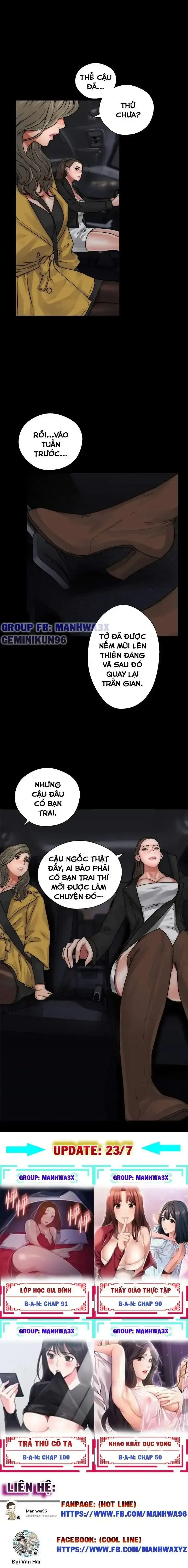 đọc truyện Thức Tỉnh Dục Vọng Chương 13 ảnh 7 tại Giả Dược