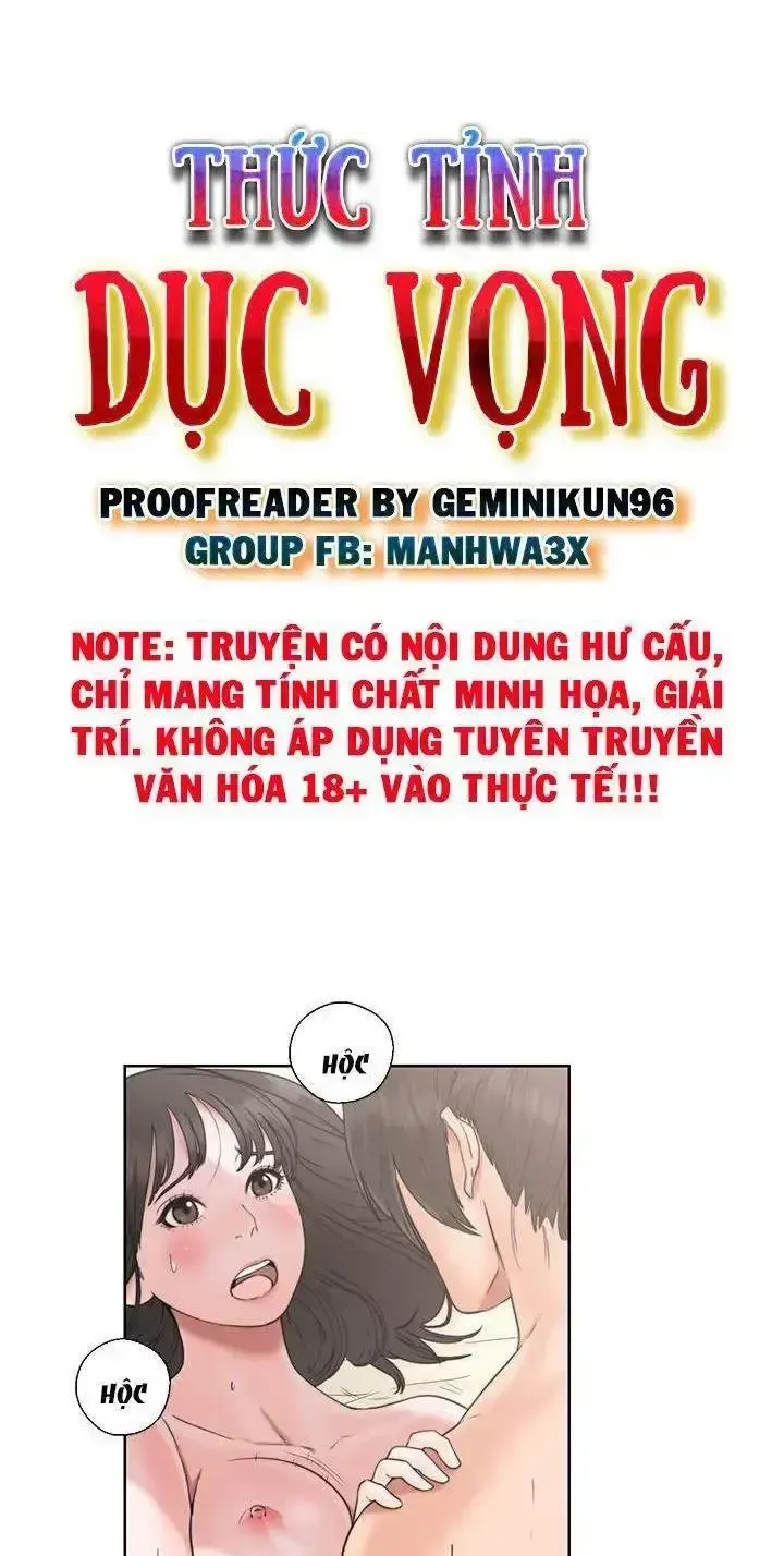 đọc truyện Thức Tỉnh Dục Vọng Chương 17 ảnh 1 tại Giả Dược