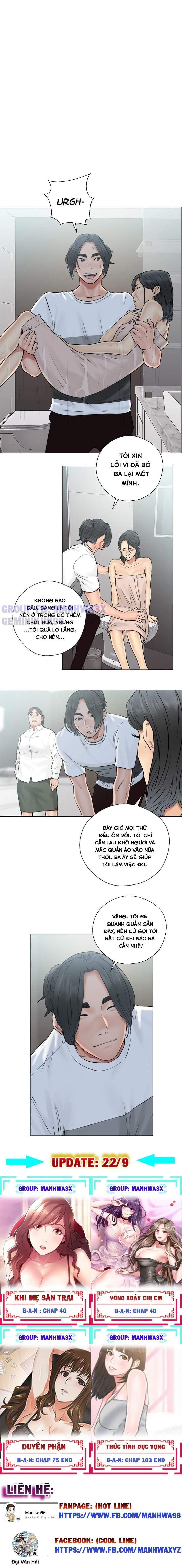 đọc truyện Thức Tỉnh Dục Vọng Chương 19 ảnh 3 tại Giả Dược