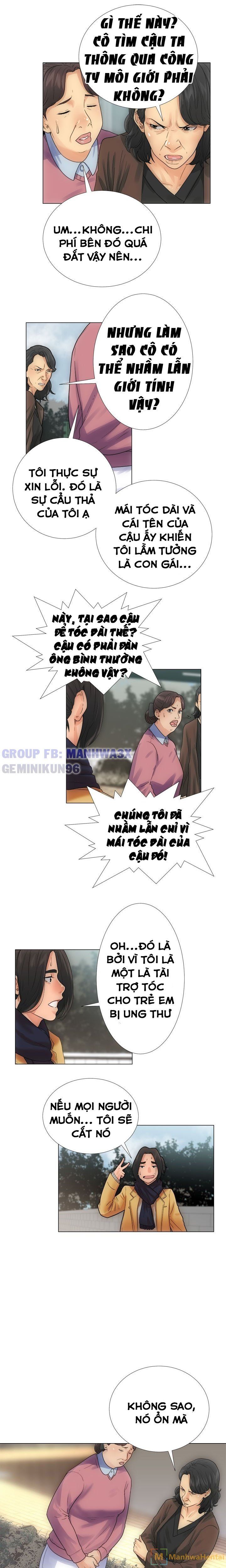 đọc truyện Thức Tỉnh Dục Vọng Chương 2 ảnh 17 tại Thiên Thai Truyện