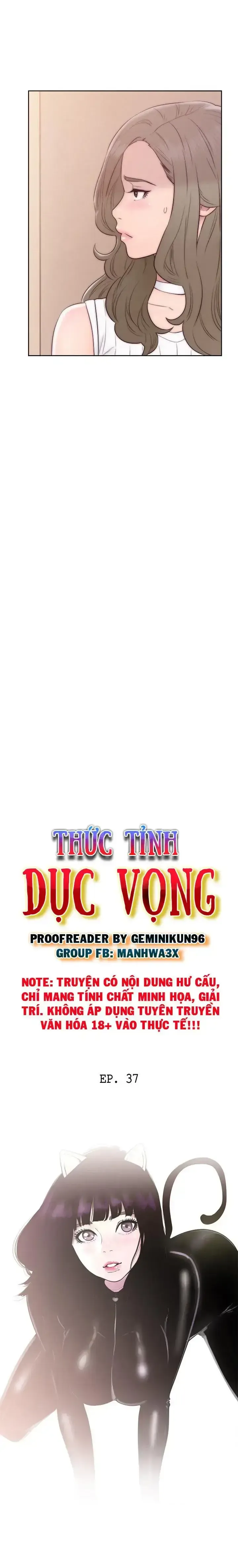 đọc truyện Thức Tỉnh Dục Vọng Chương 37 ảnh 3 tại Giả Dược