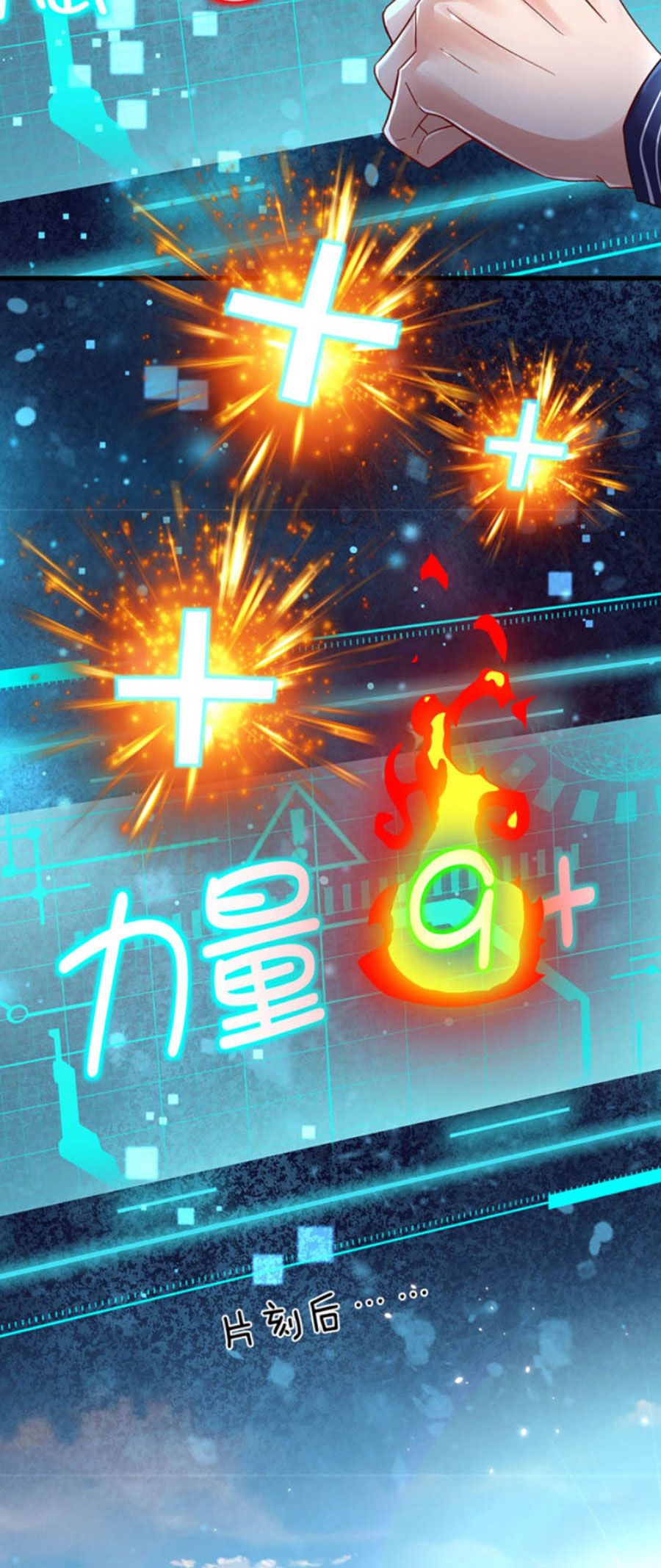 đọc truyện Thuộc Tính Của Ta Đều Thêm Sức Mạnh Chương 11 ảnh 28 tại Thiên Thai Truyện