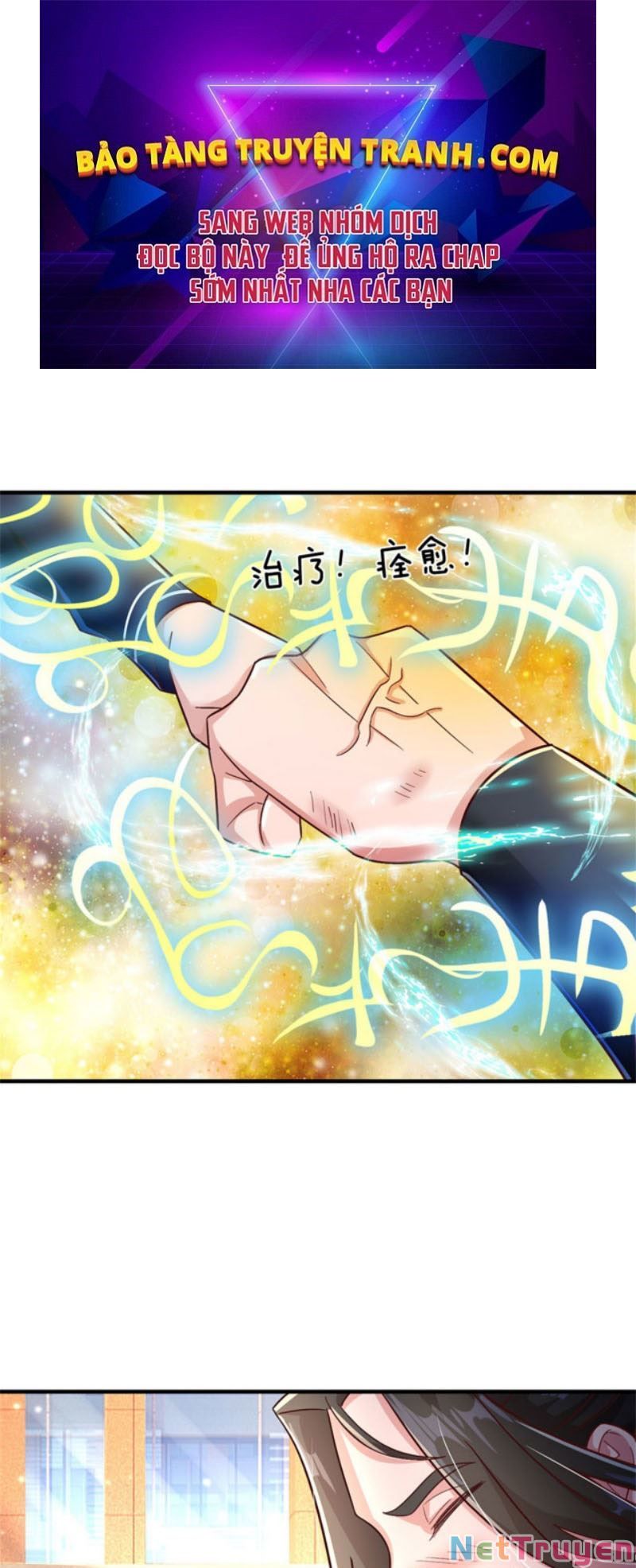 đọc truyện Thuộc Tính Của Ta Đều Thêm Sức Mạnh Chương 23 ảnh 3 tại Thiên Thai Truyện