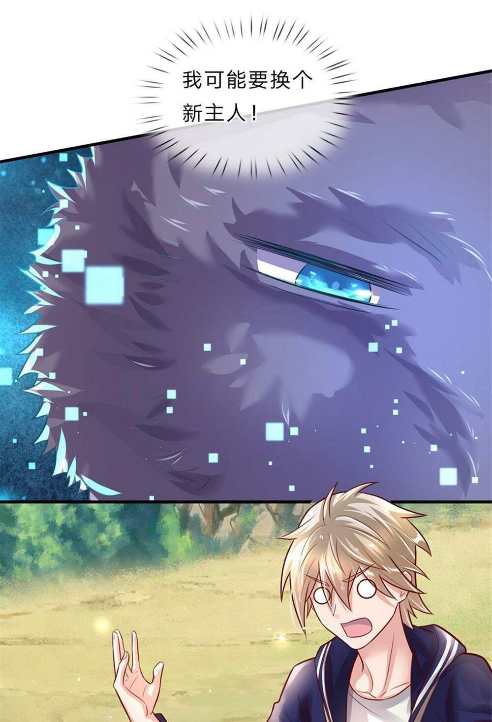 đọc truyện Thuộc Tính Của Ta Đều Thêm Sức Mạnh Chương 3 ảnh 32 tại Thiên Thai Truyện