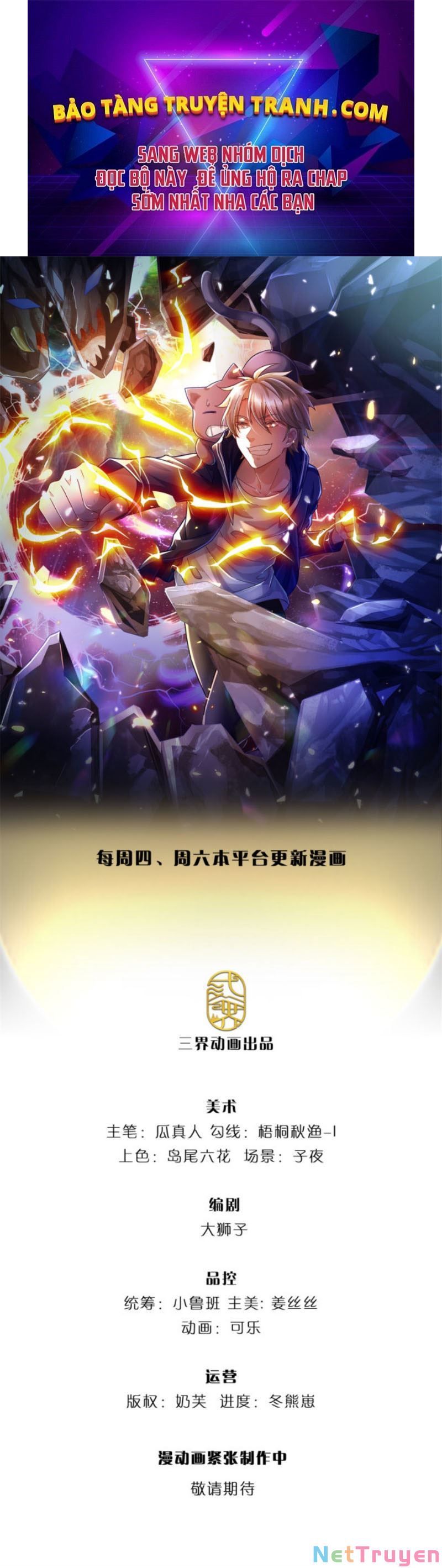 đọc truyện Thuộc Tính Của Ta Đều Thêm Sức Mạnh Chương 30 ảnh 3 tại Thiên Thai Truyện