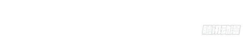 đọc truyện Thuộc Tính Của Ta Đều Thêm Sức Mạnh Chương 62 ảnh 24 tại Thiên Thai Truyện