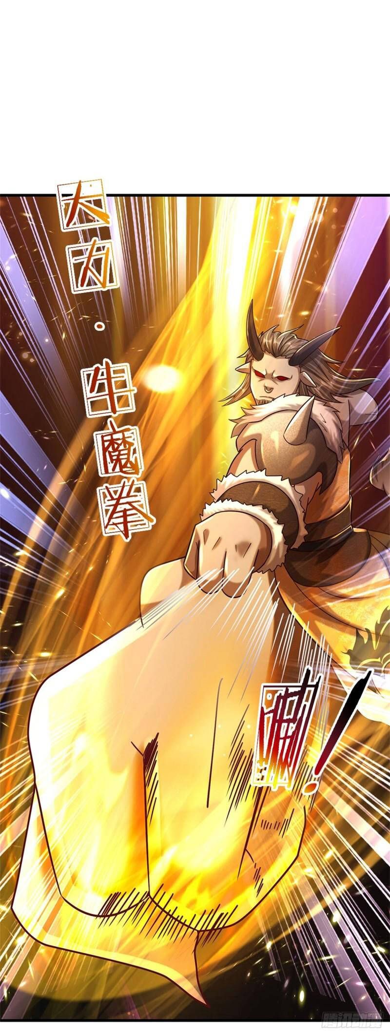 đọc truyện Thuộc Tính Của Ta Đều Thêm Sức Mạnh Chương 65 ảnh 32 tại Thiên Thai Truyện