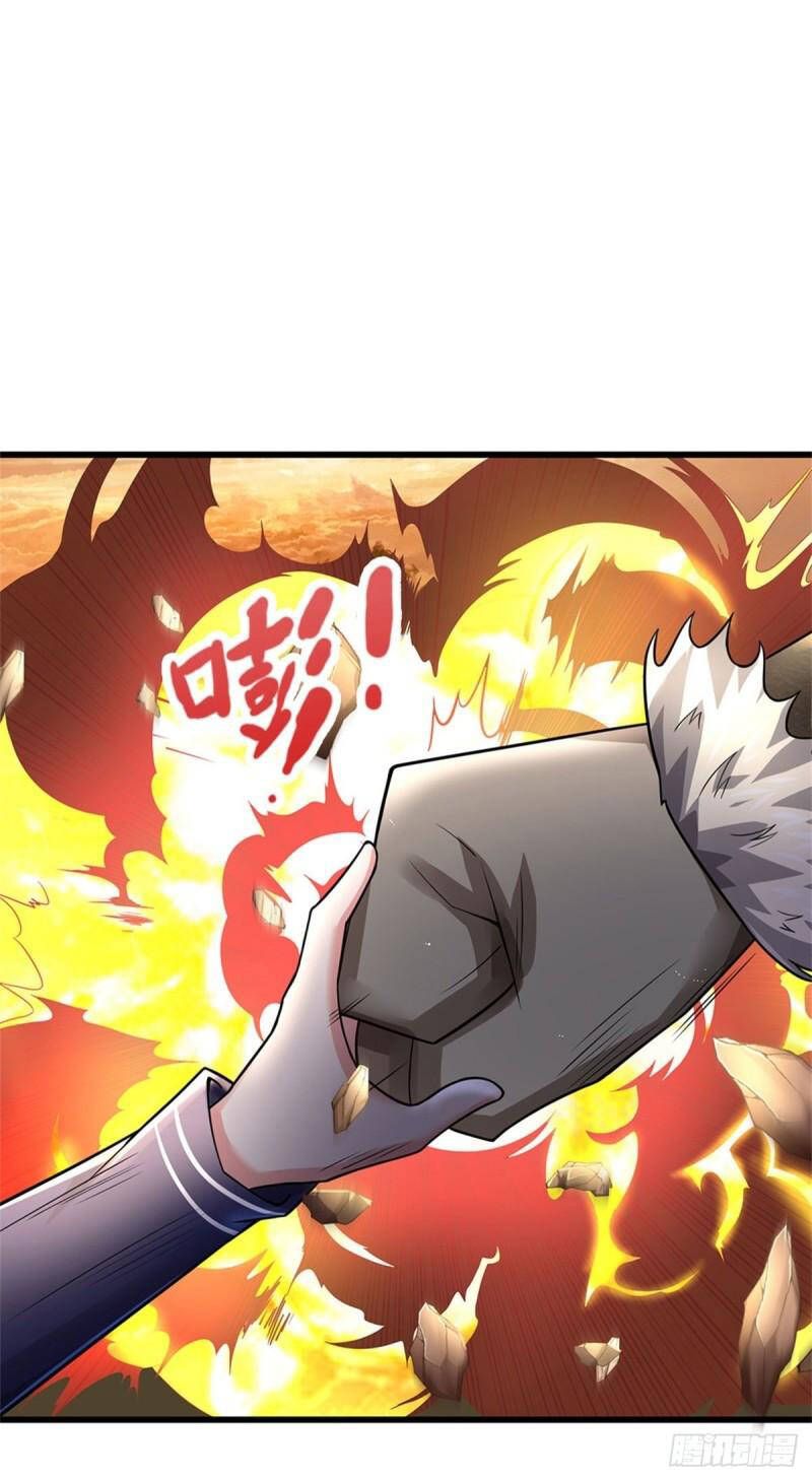 đọc truyện Thuộc Tính Của Ta Đều Thêm Sức Mạnh Chương 66 ảnh 28 tại Thiên Thai Truyện