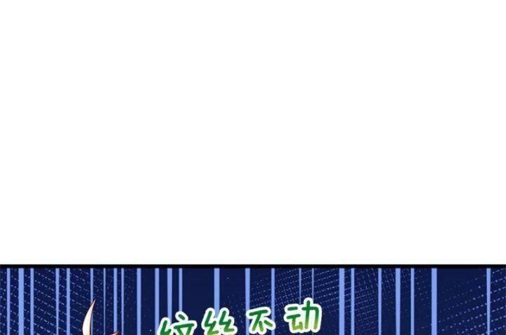 đọc truyện Thuộc Tính Của Ta Đều Thêm Sức Mạnh Chương 67 ảnh 34 tại Thiên Thai Truyện