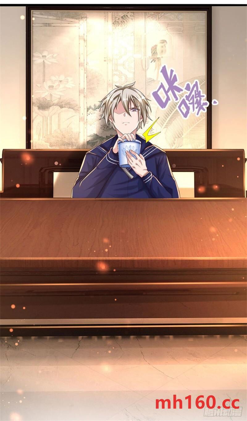 đọc truyện Thuộc Tính Của Ta Đều Thêm Sức Mạnh Chương 71 ảnh 16 tại Thiên Thai Truyện