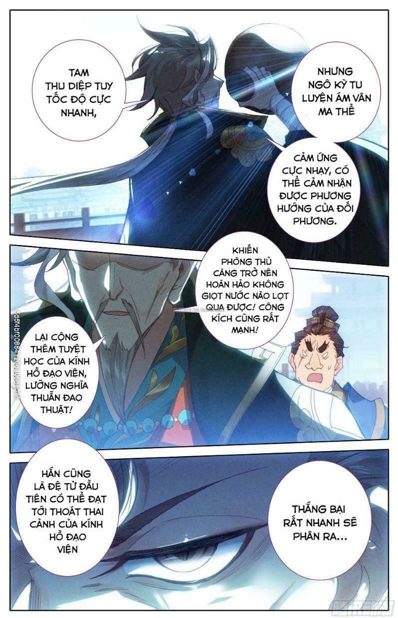 đọc truyện Thương Nguyên Đồ Chương 10 ảnh 13 tại Thiên Thai Truyện