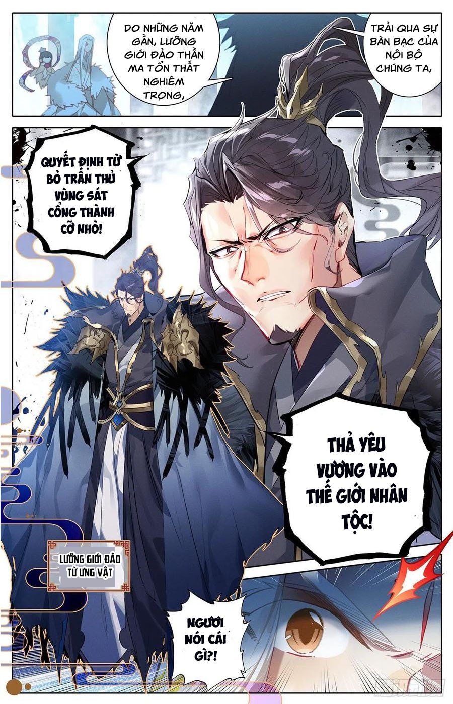 đọc truyện Thương Nguyên Đồ Chương 100 ảnh 4 tại Thiên Thai Truyện