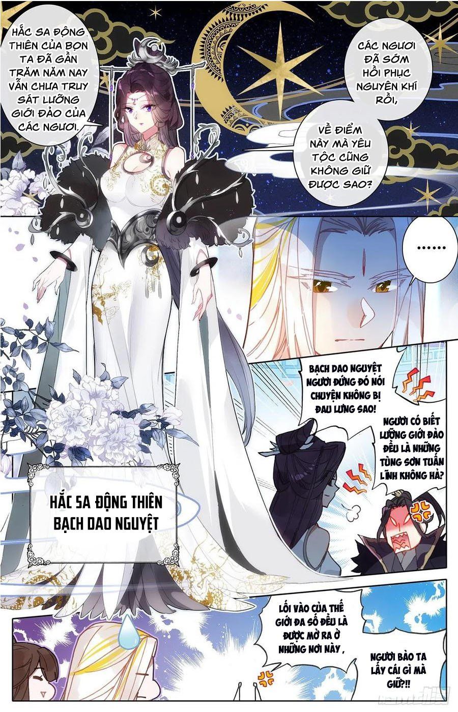 đọc truyện Thương Nguyên Đồ Chương 100 ảnh 6 tại Thiên Thai Truyện