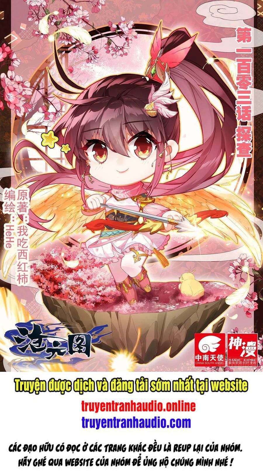 đọc truyện Thương Nguyên Đồ Chương 103 ảnh 3 tại Thiên Thai Truyện