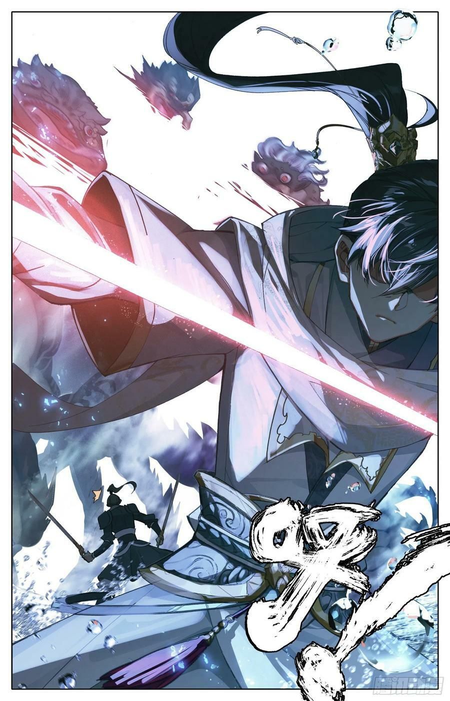 đọc truyện Thương Nguyên Đồ Chương 106 ảnh 12 tại Thiên Thai Truyện