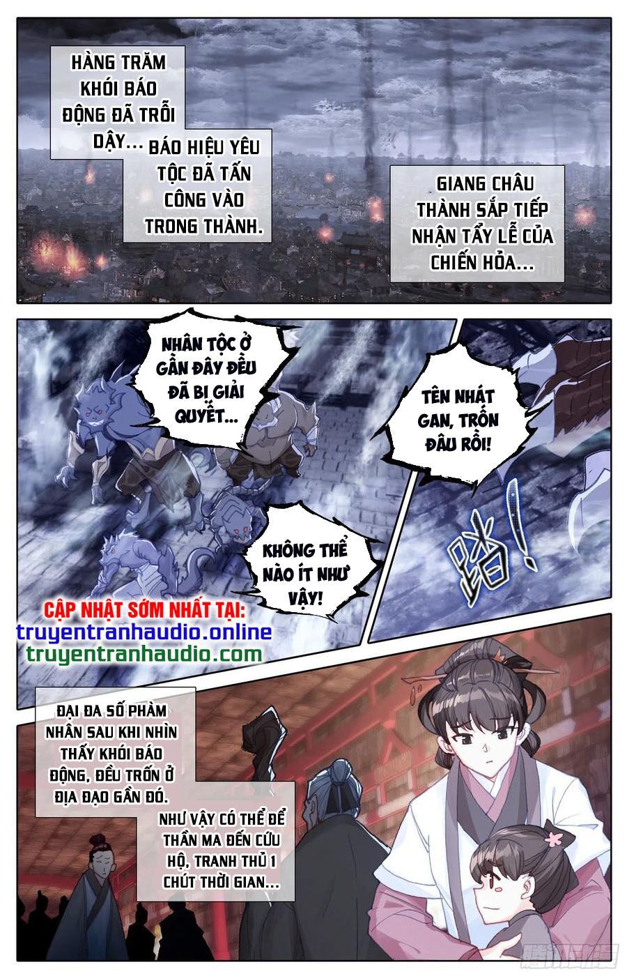 đọc truyện Thương Nguyên Đồ Chương 106 ảnh 5 tại Thiên Thai Truyện