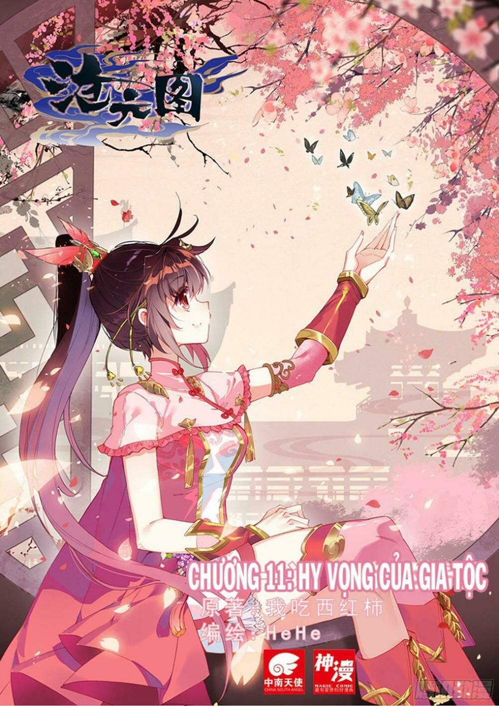 đọc truyện Thương Nguyên Đồ Chương 11 ảnh 3 tại Thiên Thai Truyện