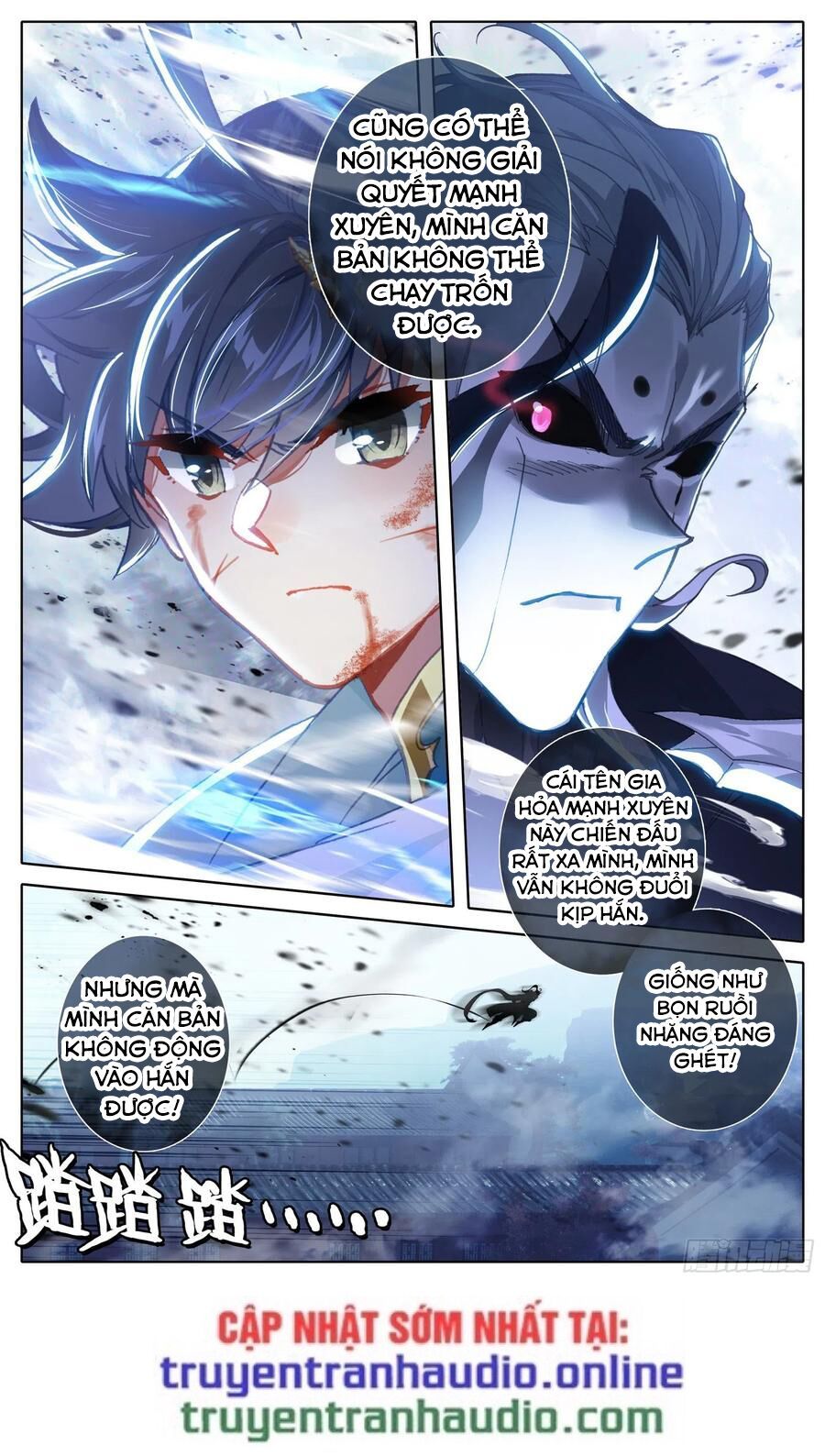 đọc truyện Thương Nguyên Đồ Chương 110 ảnh 9 tại Thiên Thai Truyện