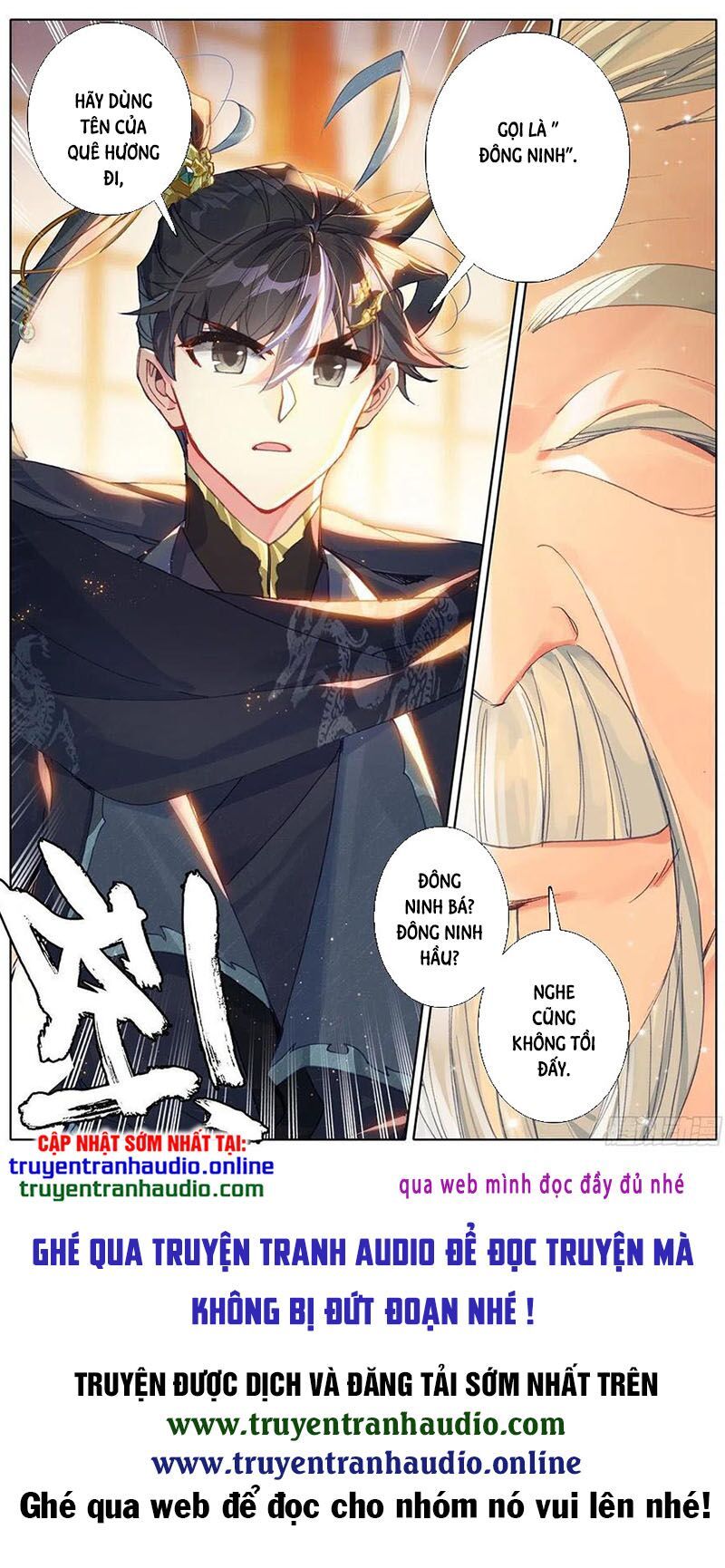 đọc truyện Thương Nguyên Đồ Chương 115 ảnh 19 tại Thiên Thai Truyện