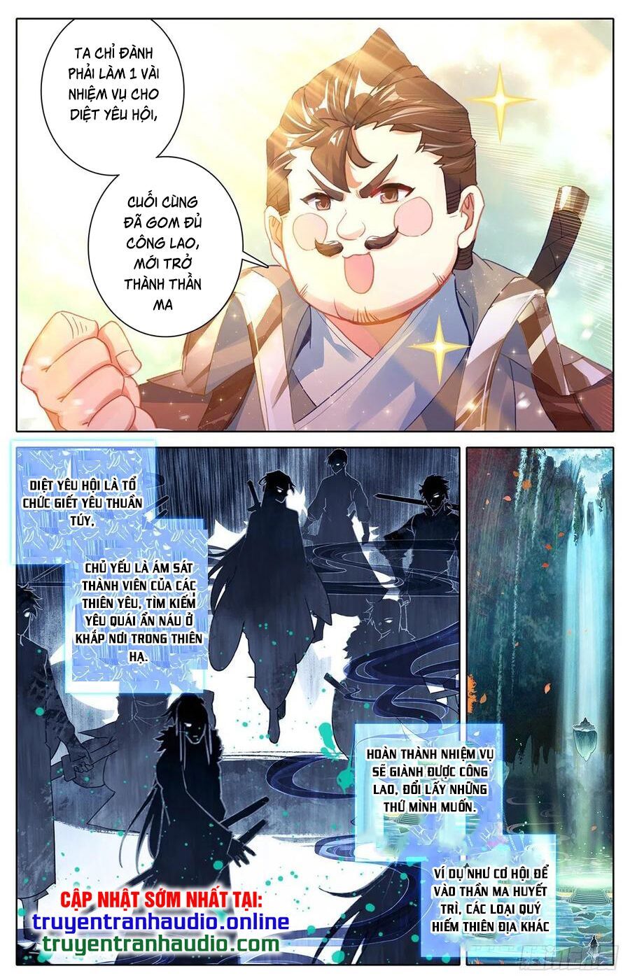 đọc truyện Thương Nguyên Đồ Chương 123 ảnh 5 tại Thiên Thai Truyện