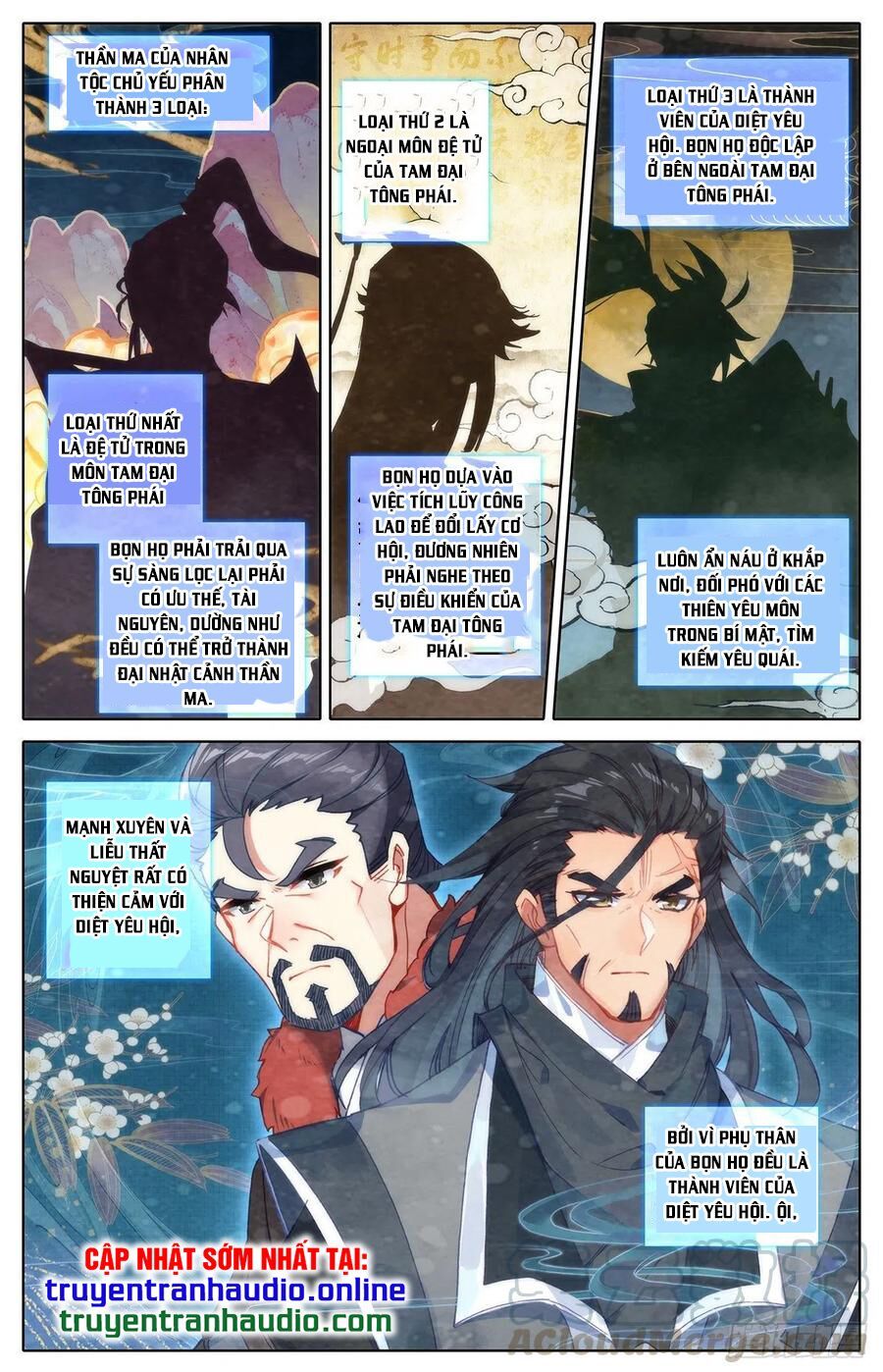 đọc truyện Thương Nguyên Đồ Chương 123 ảnh 6 tại Thiên Thai Truyện