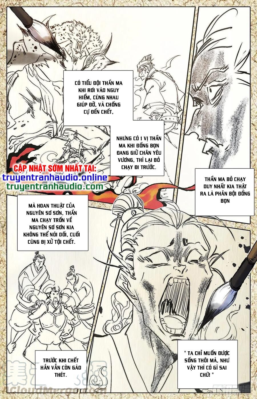 đọc truyện Thương Nguyên Đồ Chương 123 ảnh 10 tại Thiên Thai Truyện