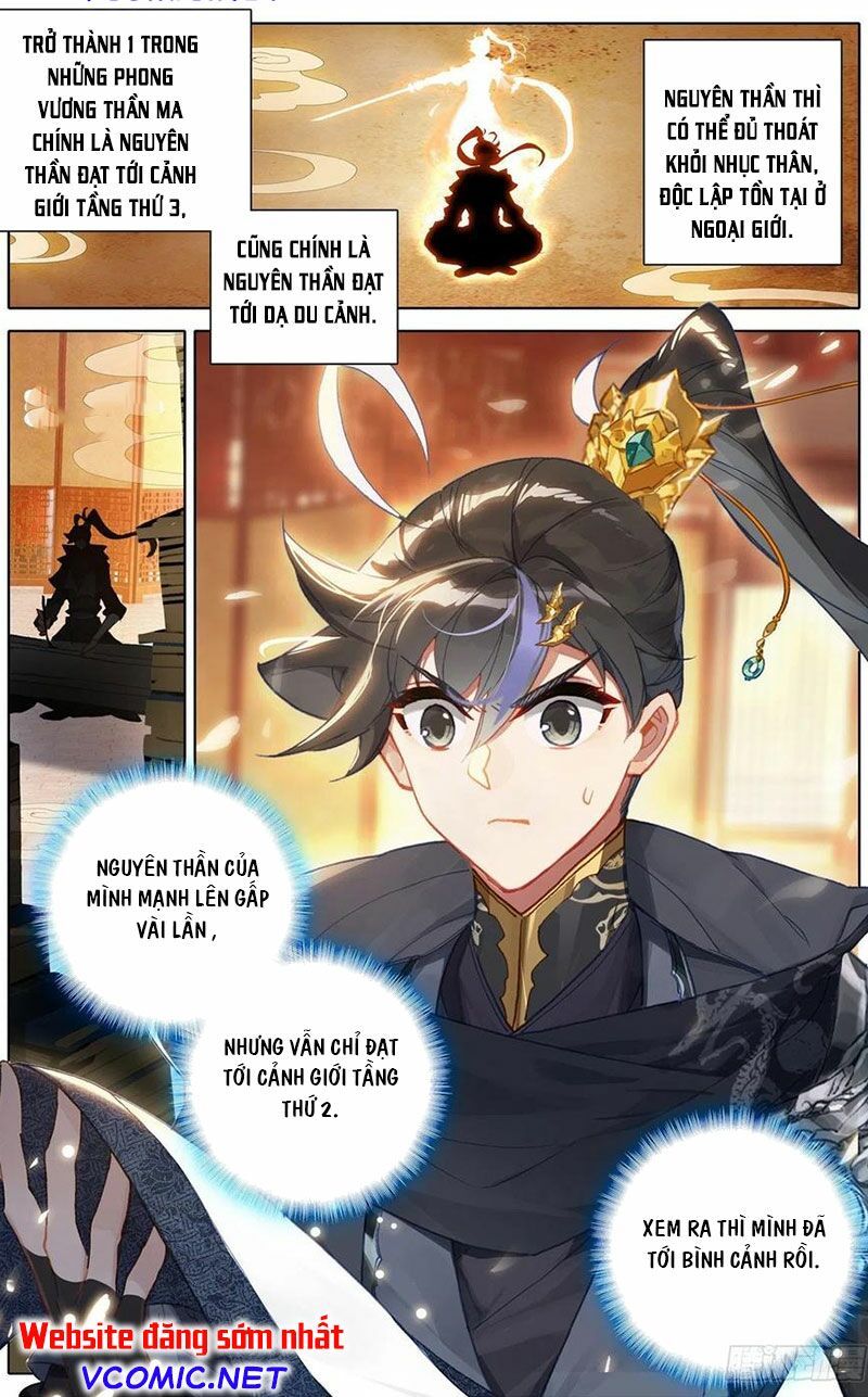 đọc truyện Thương Nguyên Đồ Chương 124 ảnh 6 tại Thiên Thai Truyện