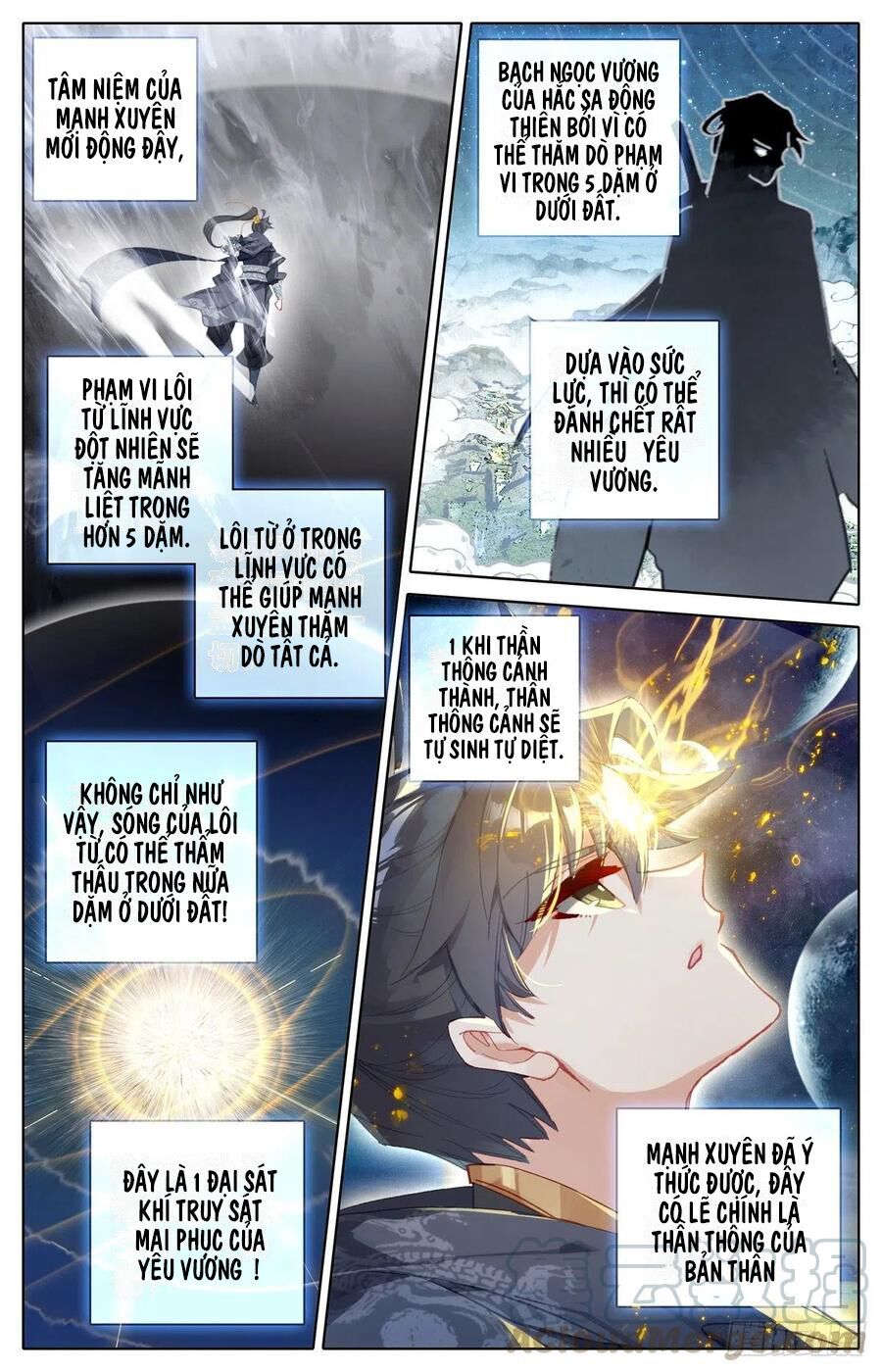 đọc truyện Thương Nguyên Đồ Chương 132 ảnh 12 tại Thiên Thai Truyện