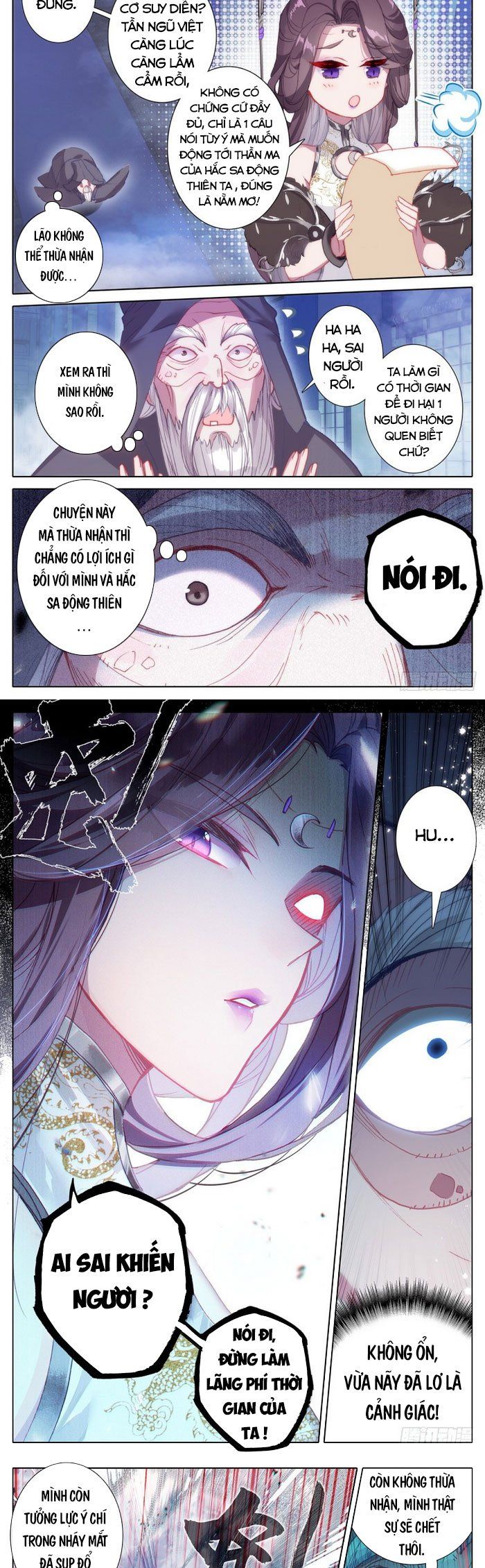 đọc truyện Thương Nguyên Đồ Chương 137 ảnh 4 tại Thiên Thai Truyện