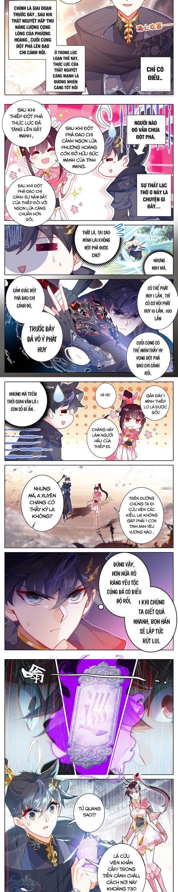 đọc truyện Thương Nguyên Đồ Chương 139 ảnh 6 tại Thiên Thai Truyện