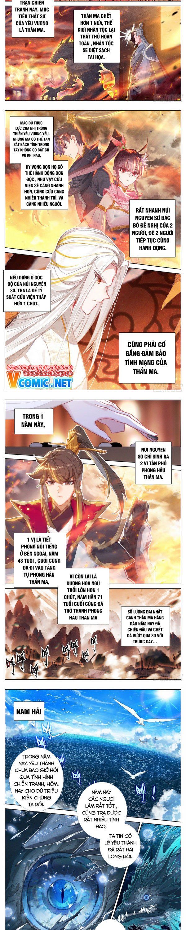 đọc truyện Thương Nguyên Đồ Chương 141 ảnh 6 tại Thiên Thai Truyện