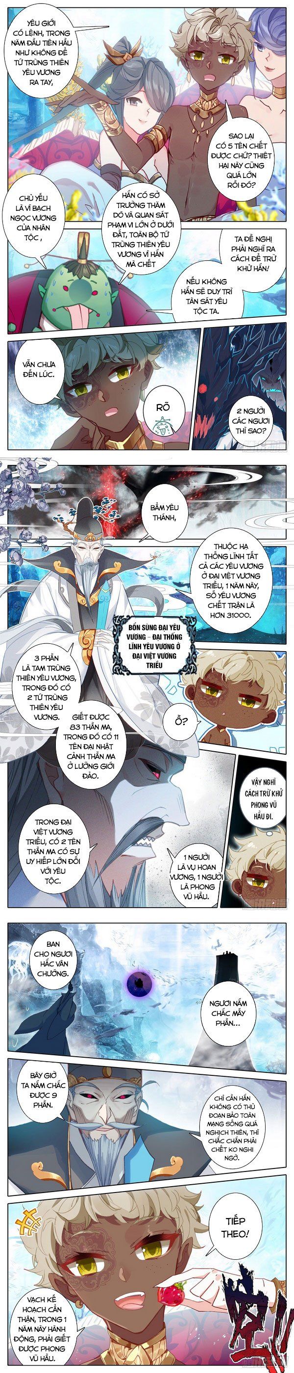 đọc truyện Thương Nguyên Đồ Chương 142 ảnh 4 tại Thiên Thai Truyện