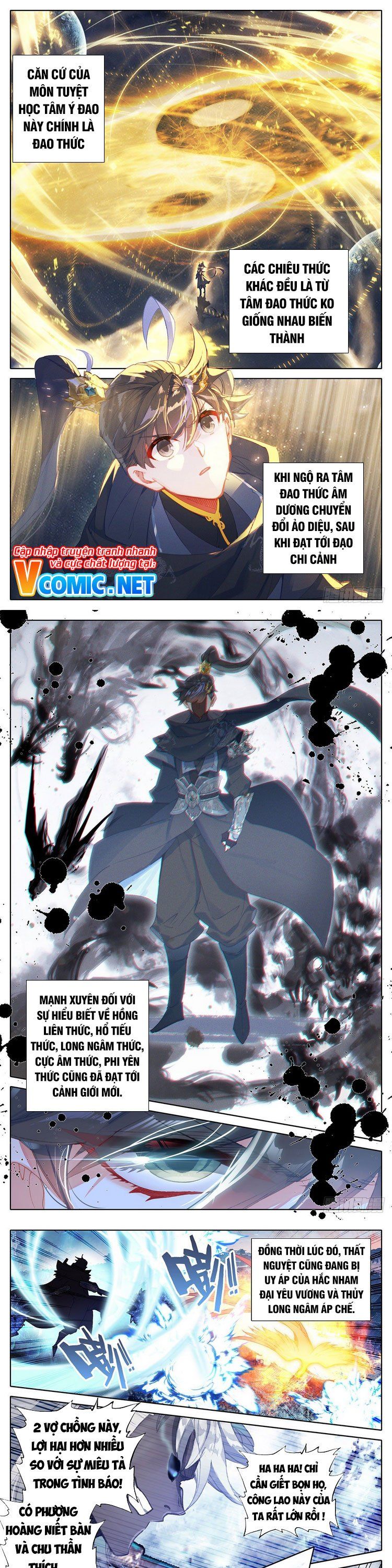 đọc truyện Thương Nguyên Đồ Chương 145 ảnh 3 tại Thiên Thai Truyện