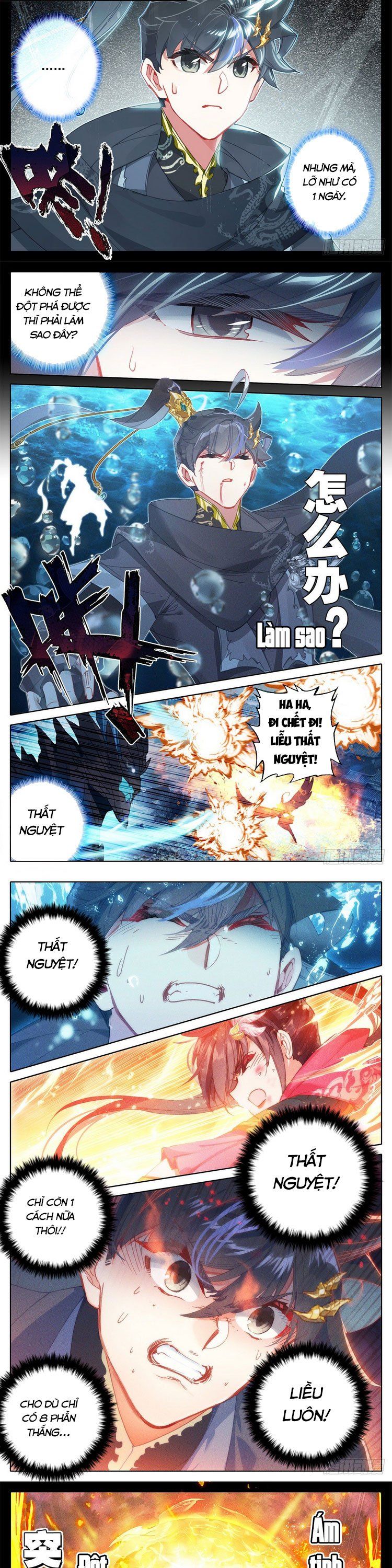 đọc truyện Thương Nguyên Đồ Chương 147 ảnh 4 tại Thiên Thai Truyện