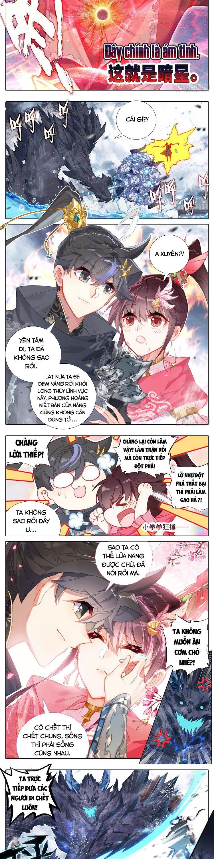 đọc truyện Thương Nguyên Đồ Chương 147 ảnh 6 tại Thiên Thai Truyện