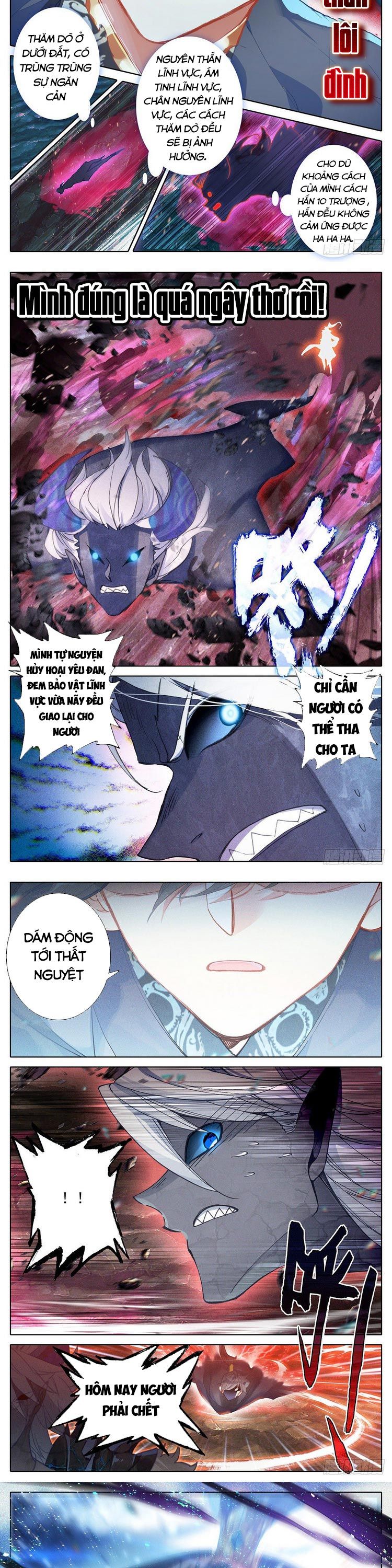 đọc truyện Thương Nguyên Đồ Chương 148 ảnh 4 tại Thiên Thai Truyện