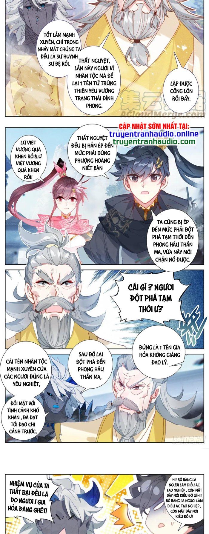 đọc truyện Thương Nguyên Đồ Chương 149 ảnh 4 tại Thiên Thai Truyện