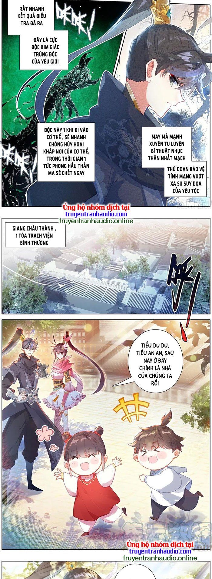 đọc truyện Thương Nguyên Đồ Chương 152 ảnh 6 tại Thiên Thai Truyện