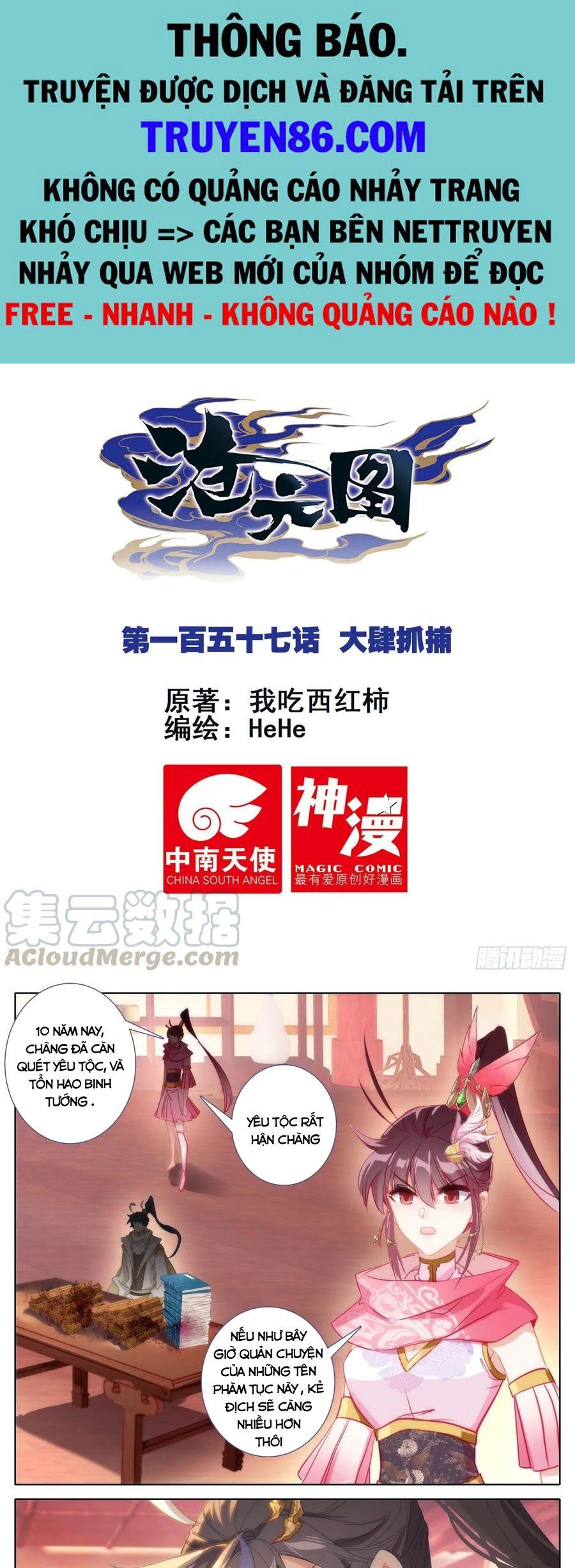 đọc truyện Thương Nguyên Đồ Chương 157 ảnh 3 tại Thiên Thai Truyện