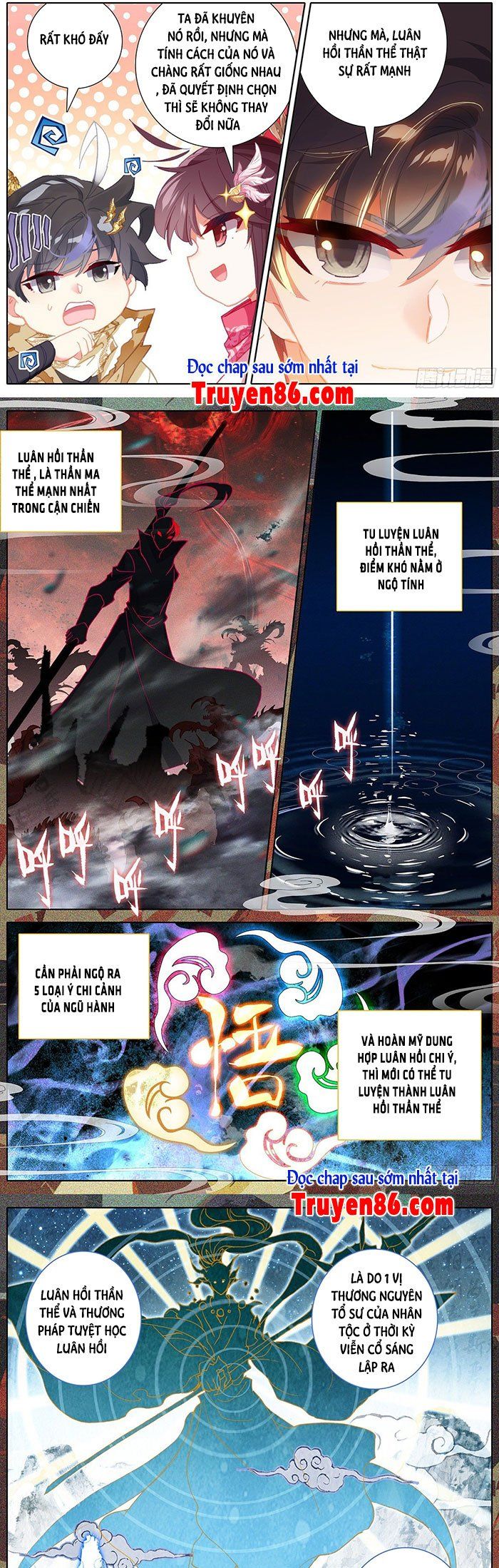 đọc truyện Thương Nguyên Đồ Chương 164 ảnh 5 tại Thiên Thai Truyện